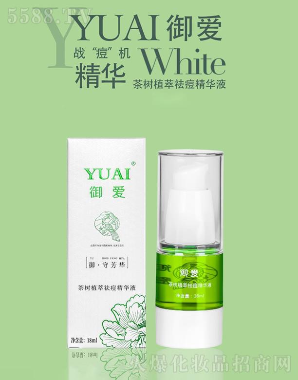 ����(��i)���(sh��)ֲ������AҺ 18ml