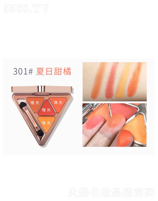 �ʼ����Ǖr��������Ӱ�P-��������