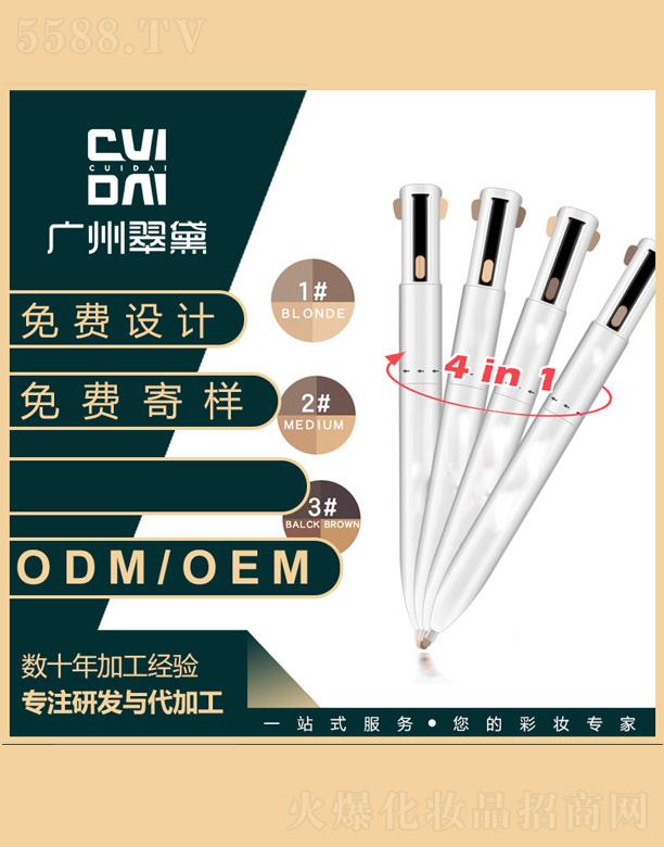 ������оü�Poem