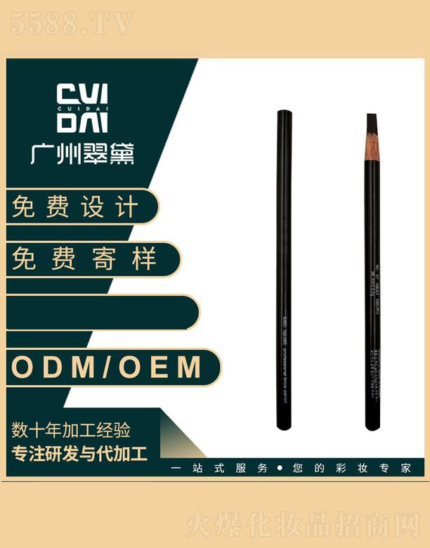 ����ľ�|(zh��)ü�P