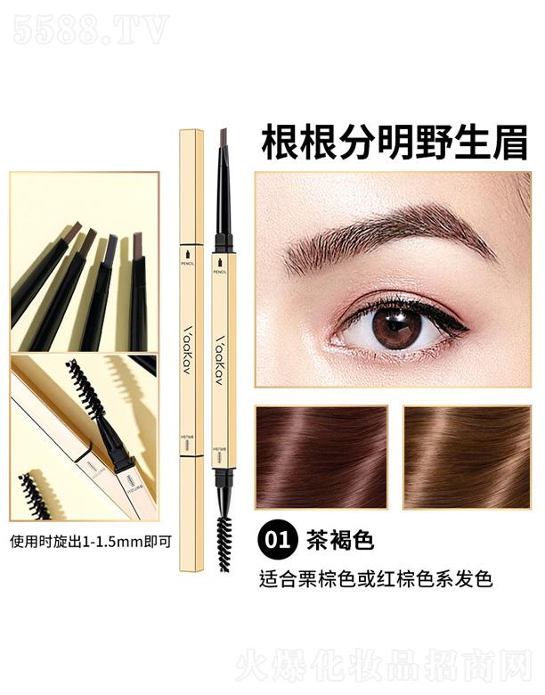 �ֿ��S�����^�O��С��lü�P-���ɫ