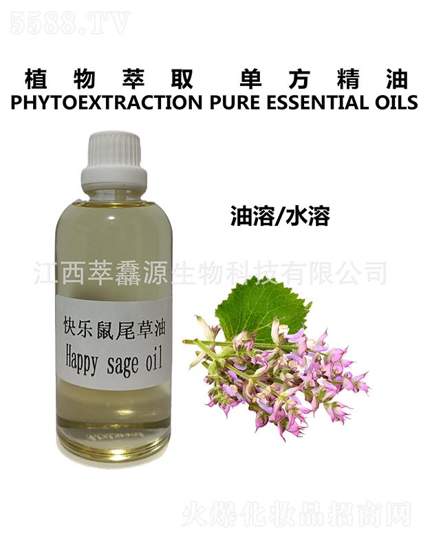 ���QԴ�옷��β����