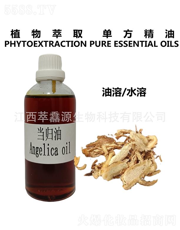 ���QԴ��(d��ng)�w��