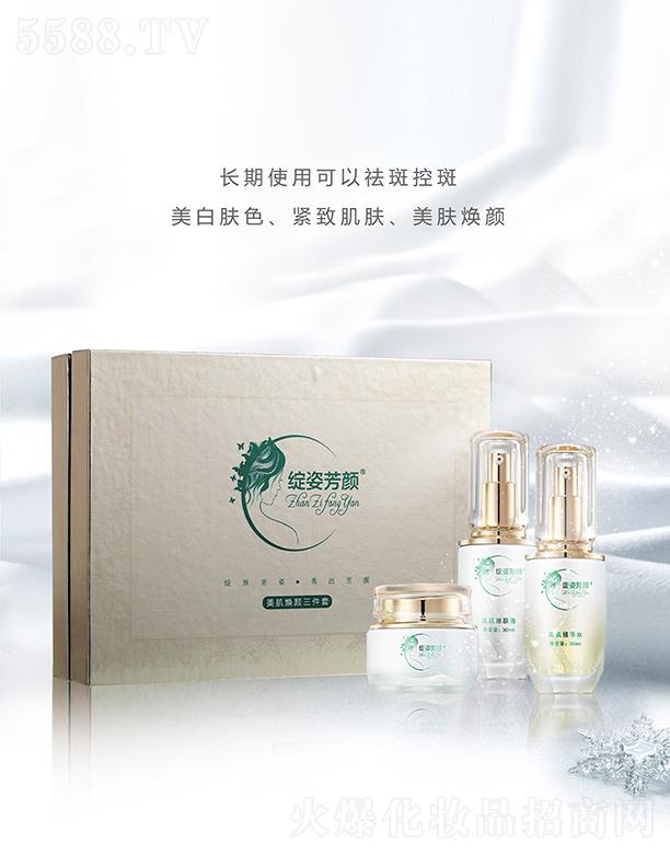 �`�˷���������������