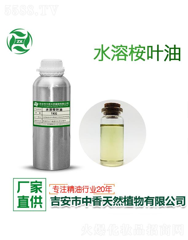 ����ˮ�����~�� 1kg