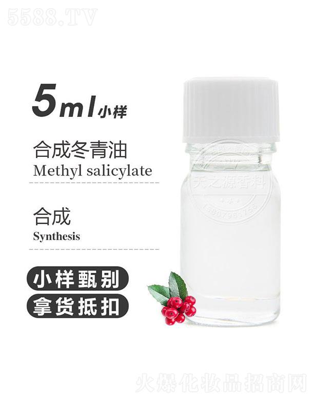 ��֮Դ�ϳɶ����� 5ml