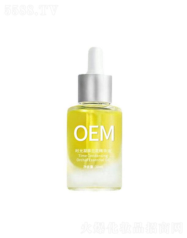 ��Ȫ�����r�������m�����A�� 30ml