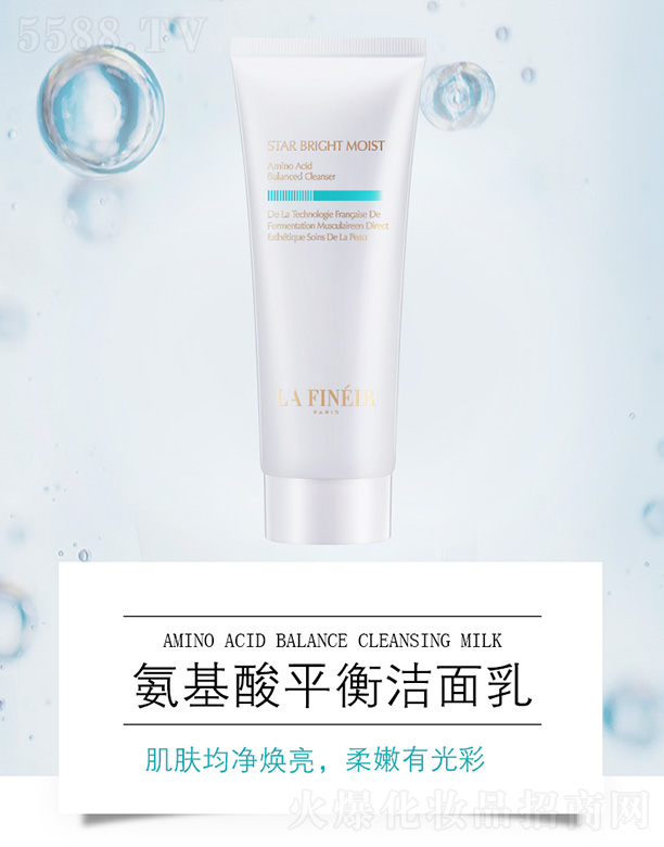 �����ǰ�����ƽ�❍����