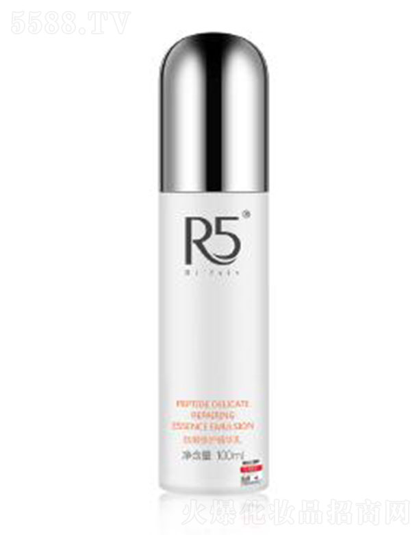 R5�������o���A��100ml