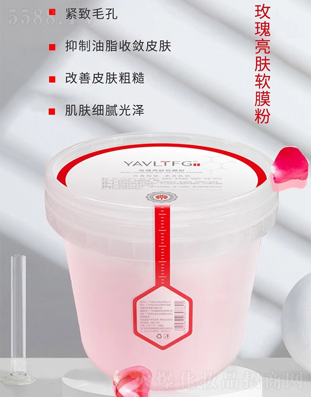 YAVLTFGõ�����wܛĤ��