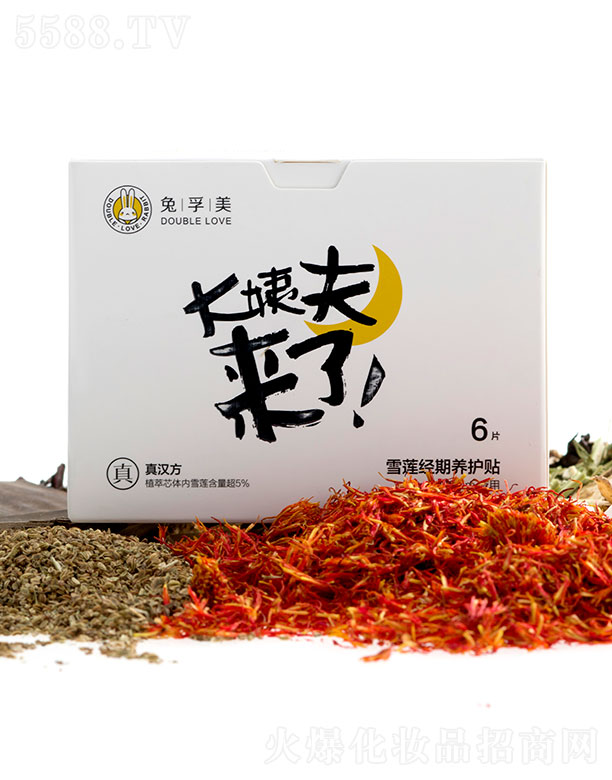 ������ѩɏ��(j��ng)���B(y��ng)�o(h��)�N6Ƭ(290mmҹ��)