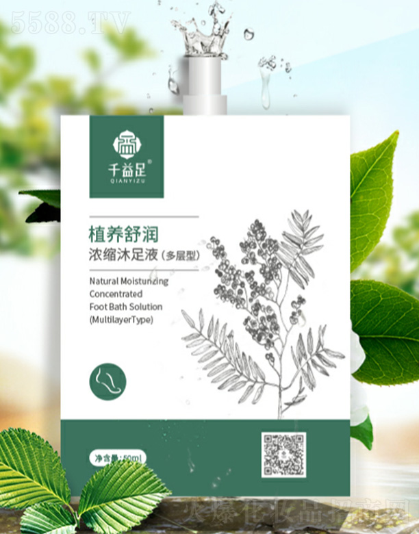 ǧ����ֲ�B(y��ng)�杙(r��n)��s����Һ�������ͣ�