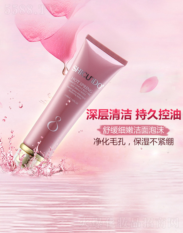 �Y���þ�Ȫ�澏��(x��)�۝�����ĭ100ml