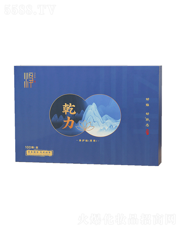 Ǭ���B(y��ng)�o�N�����ã�