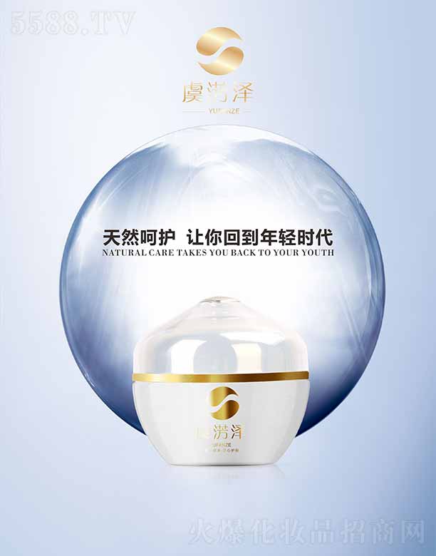 �ݜE�ɶ�������n�˪