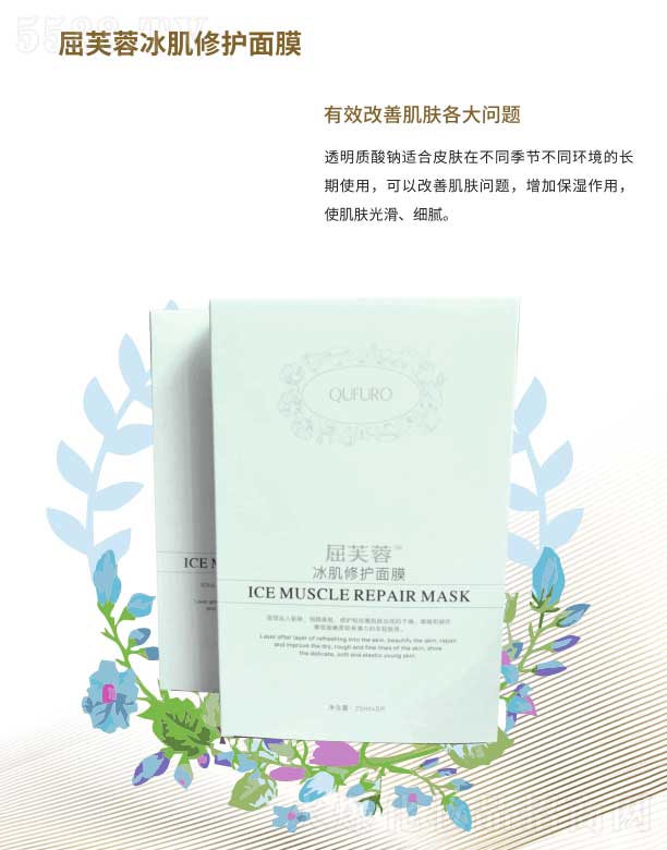 ��ܽ�ر������o��Ĥ