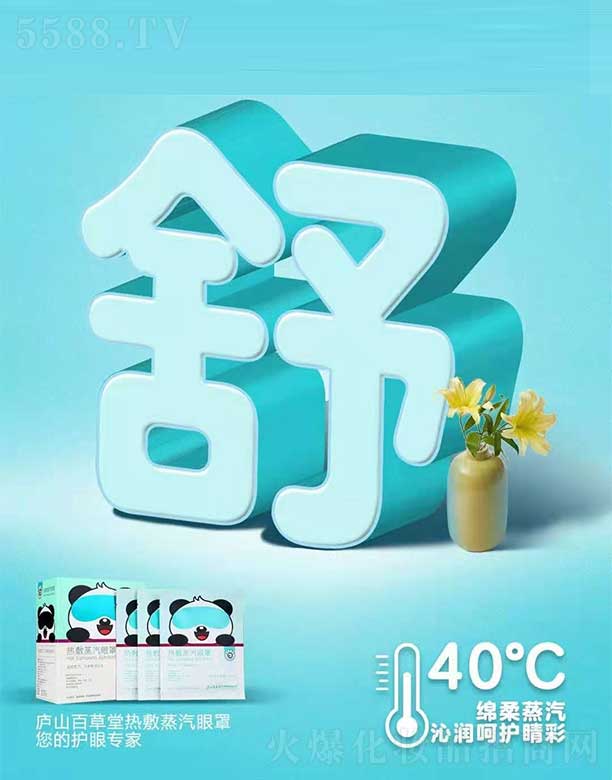 �]ɽ�ٲ��ß����������