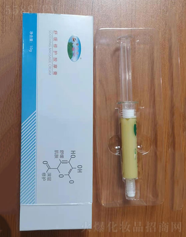 Ԫ���澏���o��Ħ�� 10g