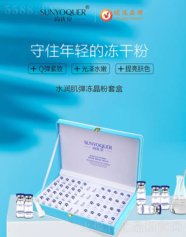 �Ѓ�(y��u)Ȫˮ��(r��n)�����������׺�