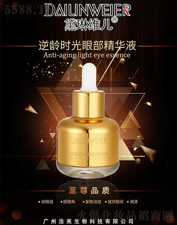 ���վS�����g�r(sh��)���۲����AҺ