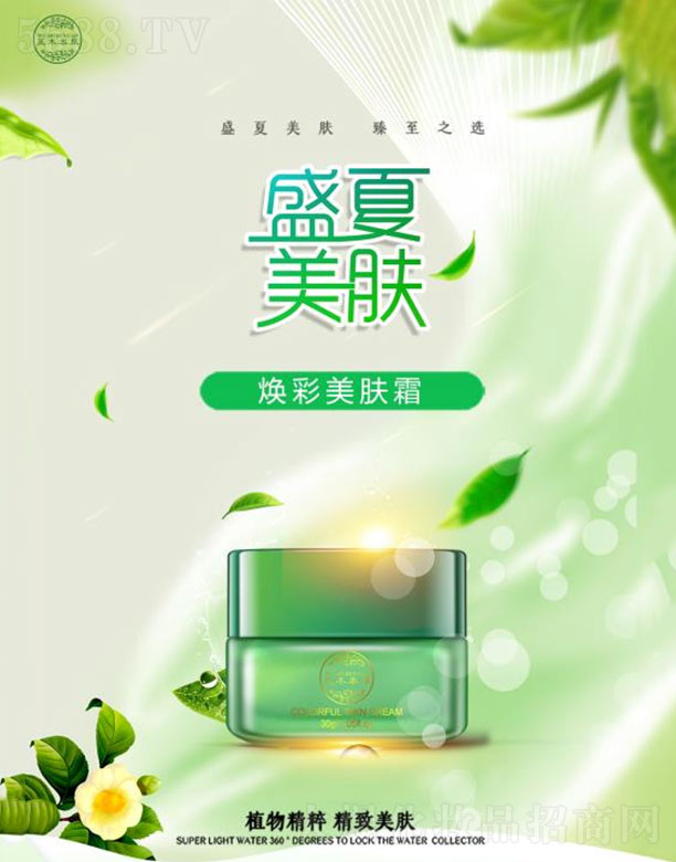 ��ľ���ݟ������w˪