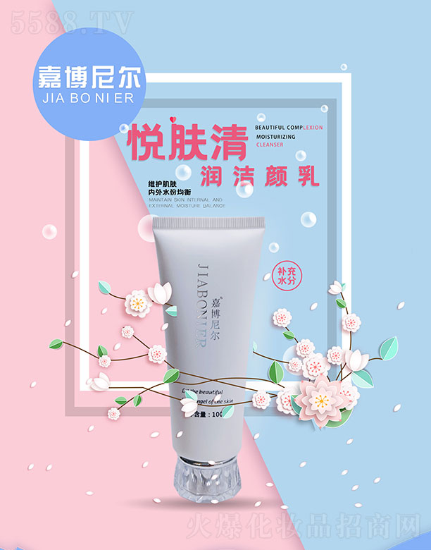 �β��᠖���w�坙(r��n)�����