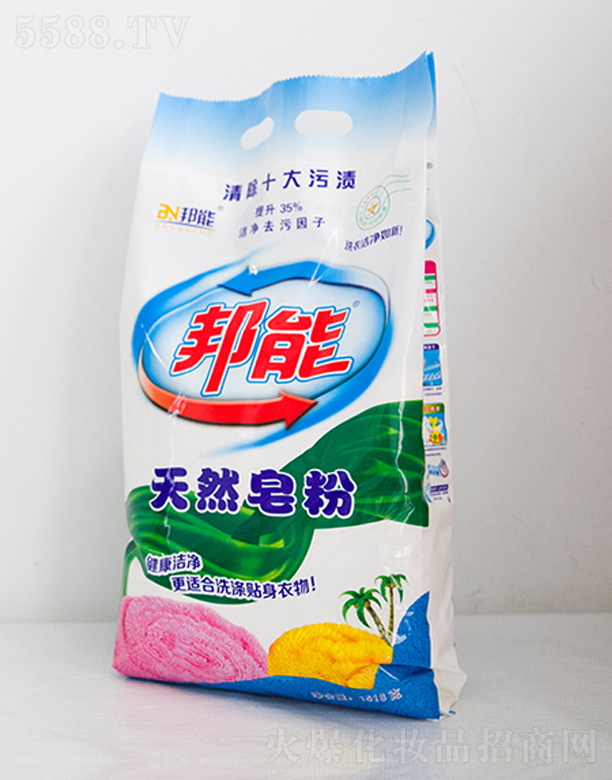 ������Ȼ����1518G