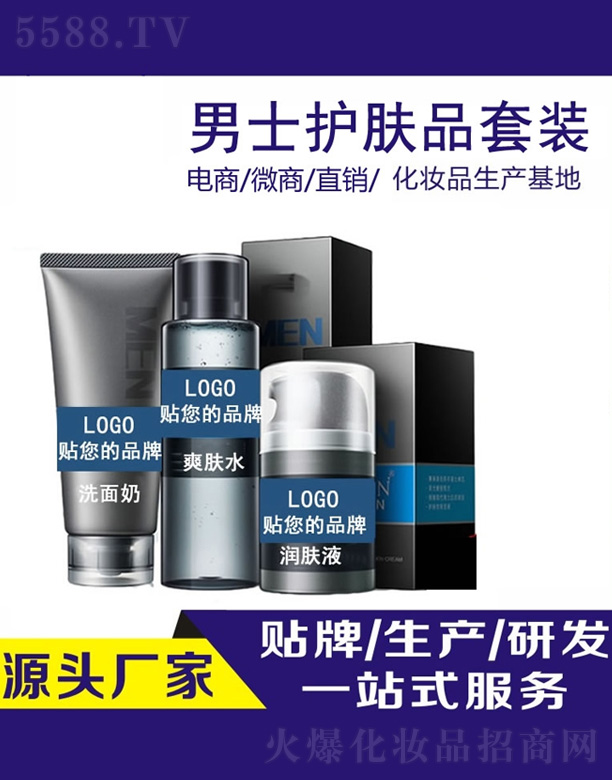 ��ʿ�o�wƷ���b