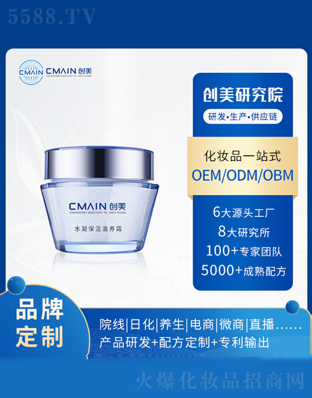 ˮ���������B(y��ng)˪