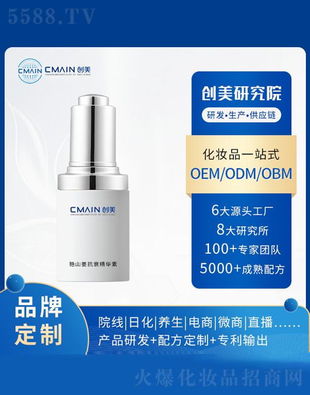 �Gɽ����˥���A��