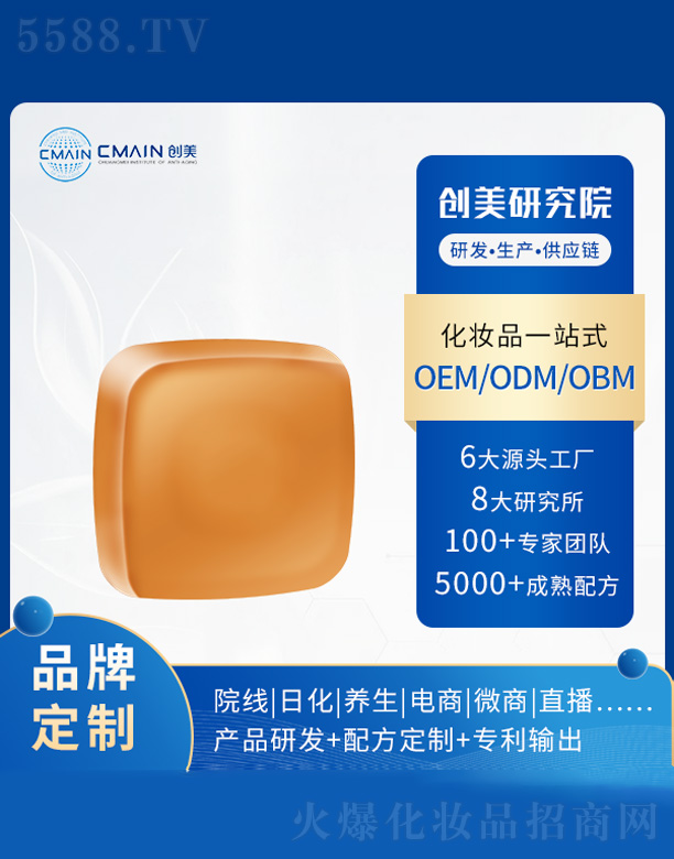 �o(w��)�������ᾧ��