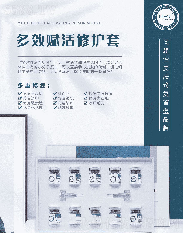 ��𷽶�Ч�x���ޏ���