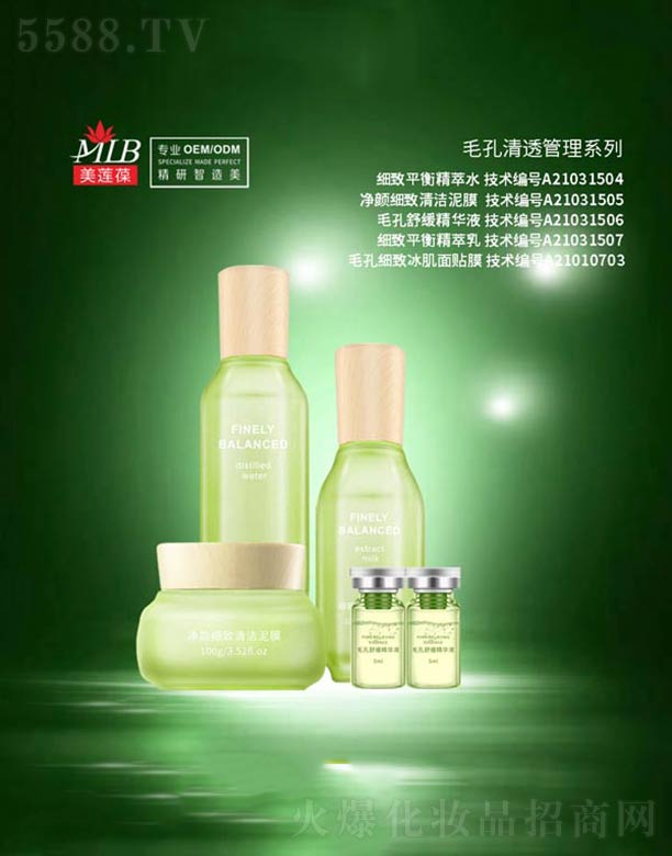 ë����͸����ϵ��