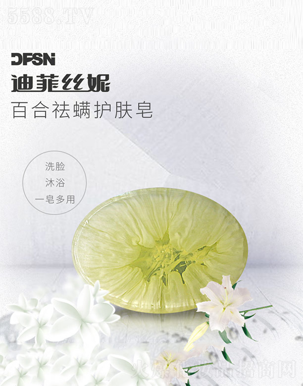 �Ϸƽz�ݰٺ������o(h��)�w��