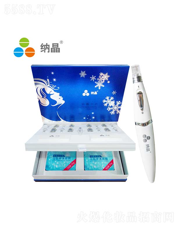 �{���沿ˮ���׺У�8���b���x����