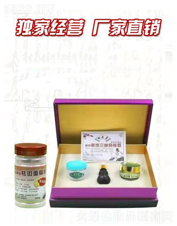 �����������ݱ����������