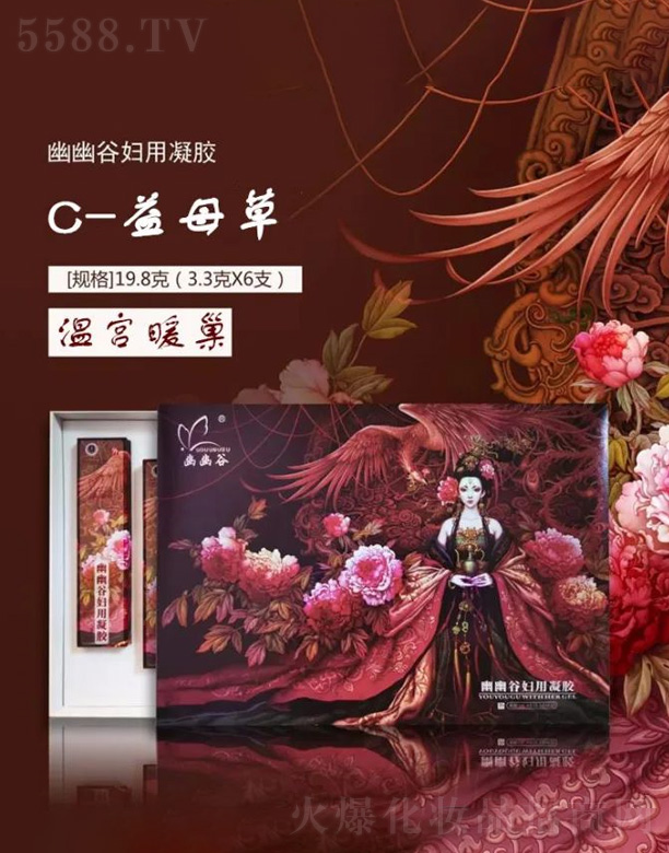 ���ĹȋD�����zC