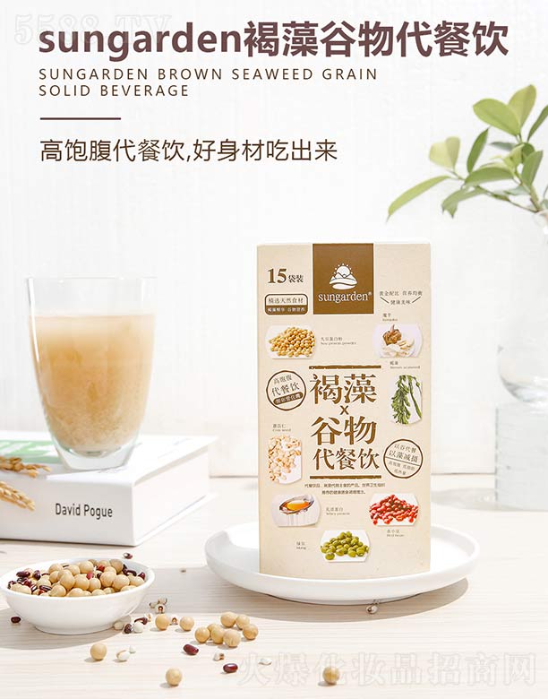 ���z����������� 20gX15��/��