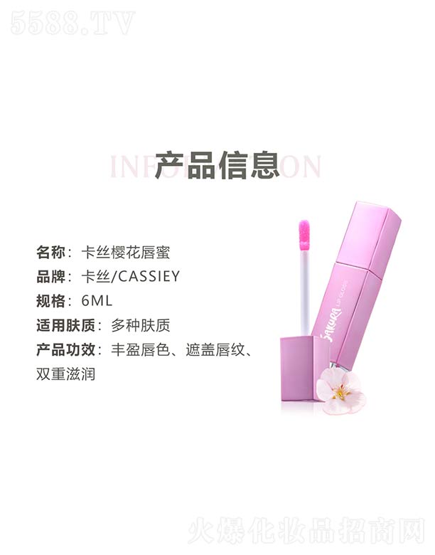 ���z�ѻ����� 6ML