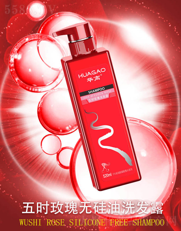 �A����r(sh��)õ��o����ϴ�l(f��)¶ 520ml