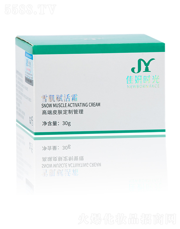 �����r��ѩ���x��˪ 30g