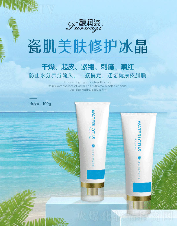 𥝙(r��n)�˴ɼ����w�ޏ�(f��)���� 100g