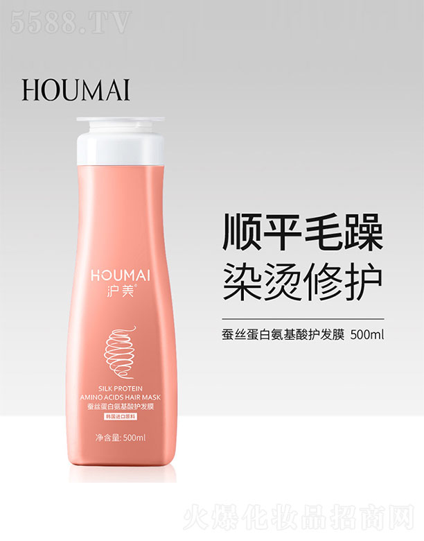 �Q�z���װ������o�l(f��)Ĥ 500ml