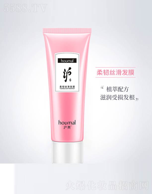 ���g�z���l(f��)Ĥ