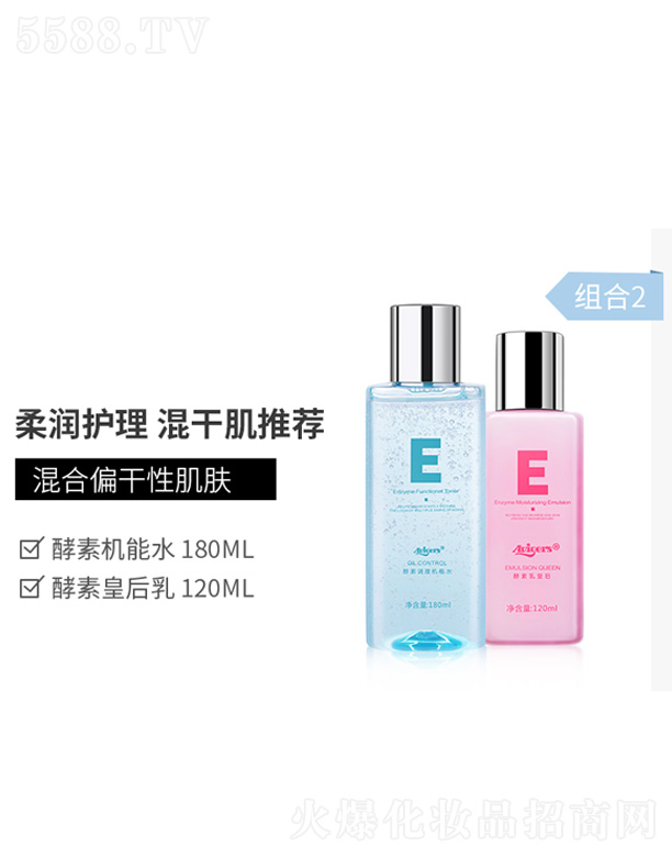 AVIGERS��΢��Ԋ(sh��)����ˮ�����b-�M��2