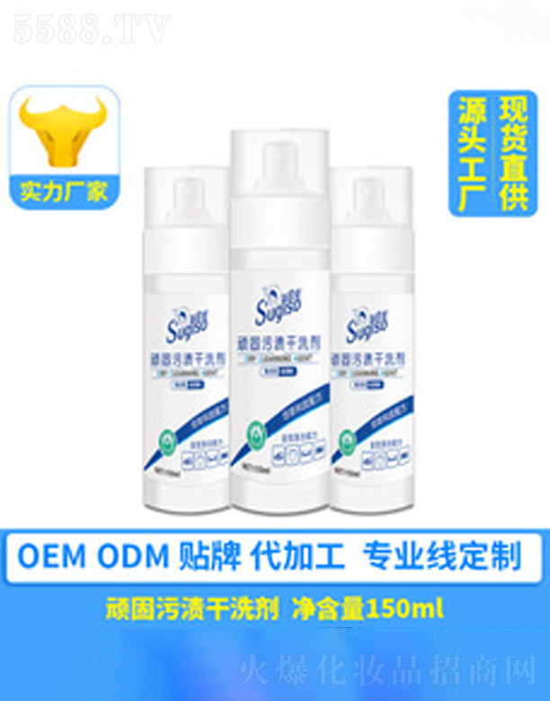 ֲ����ȡ�B���۝n��ϴ��