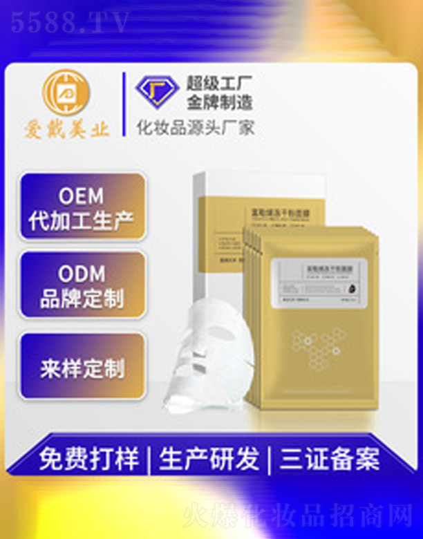 ����ϩ��Ĥ