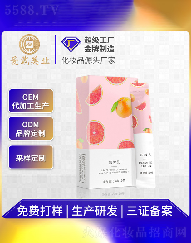 ���?zh��n)̝?r��n)����ж�y��