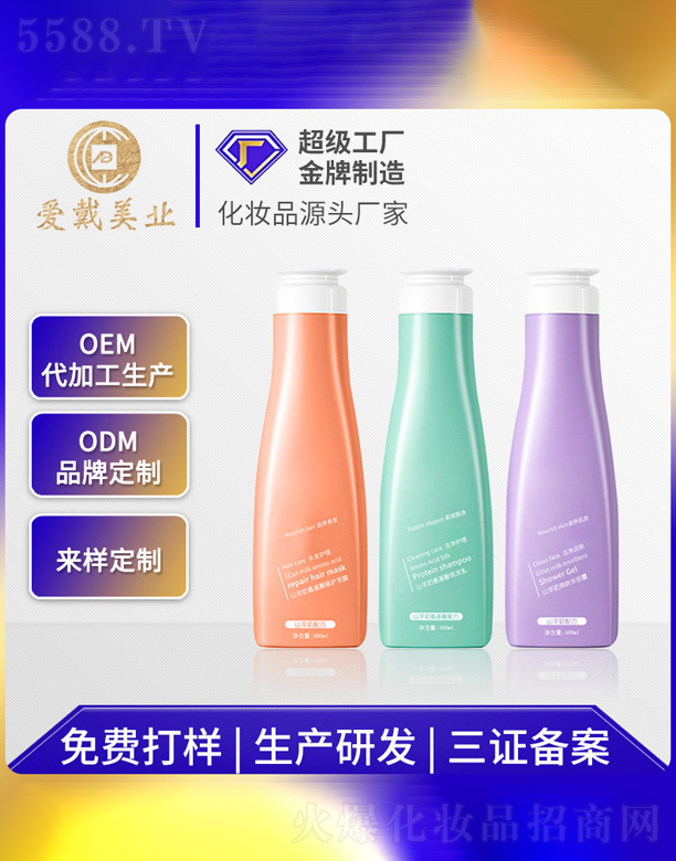 ϴ�l(f��)�o�l(f��)���b