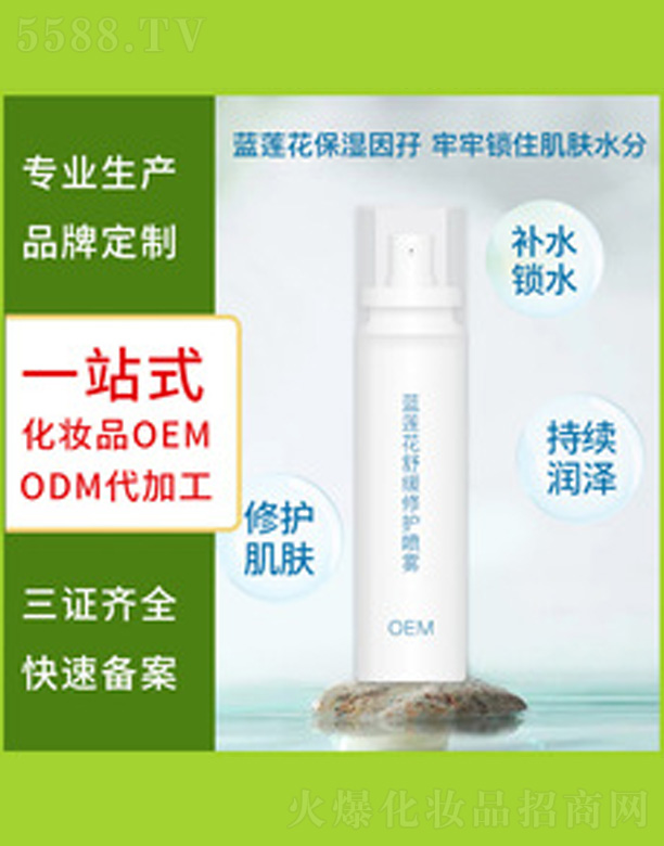 �{(l��n)ɏ���澏���o���F